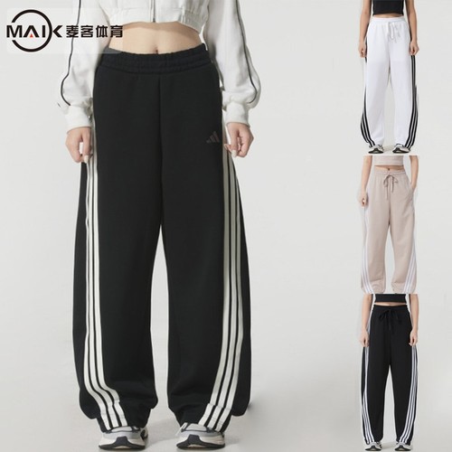 阿迪达斯香蕉阔腿裤休闲运动长裤