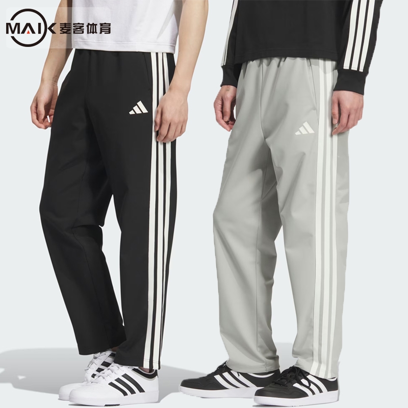 阿迪达斯户外运动长裤