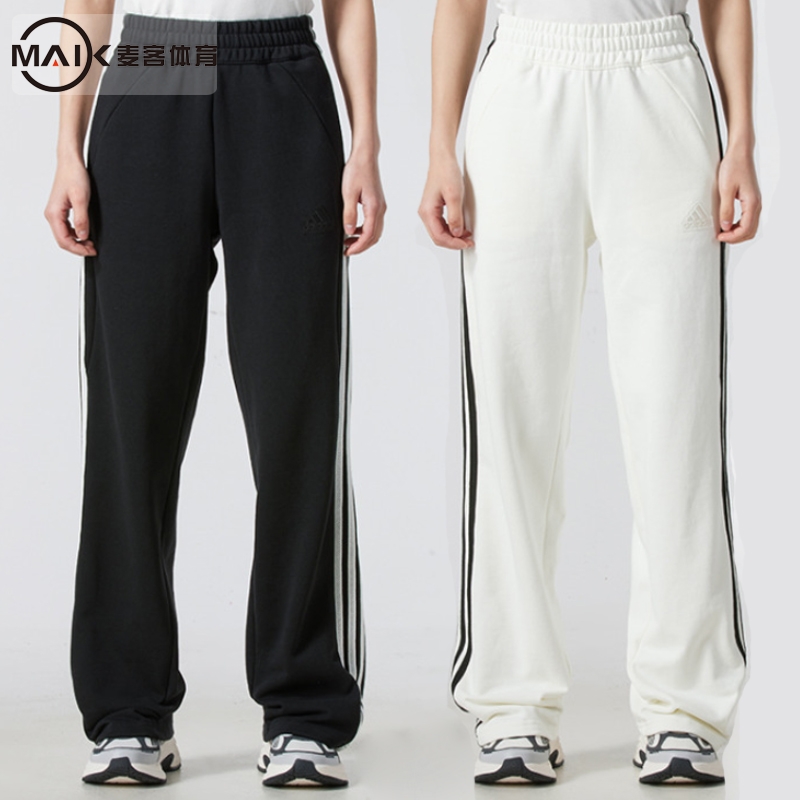 阿迪达斯女运动休闲宽松直筒长裤