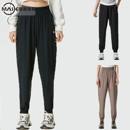Nike耐克裤子女裤26新款锻炼休闲梭织束脚长裤HJ1051-013-010-233