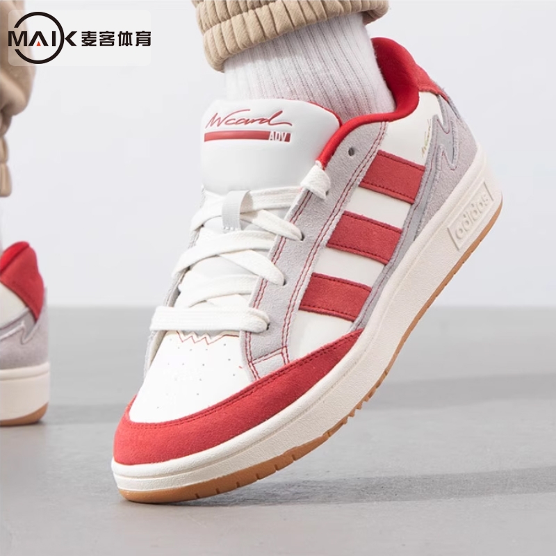 阿迪达斯男女鞋WCARD ADV网球运动户外训练鞋休闲鞋JS3762 IH0961