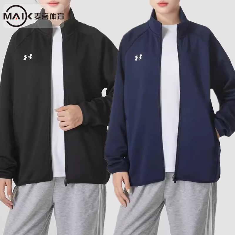 安德玛男女同款针织休闲运动外套