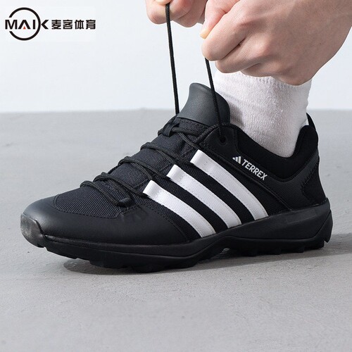 Adidas阿迪达斯TERREX户外登山鞋男女轻便系带防滑运动鞋HP8632