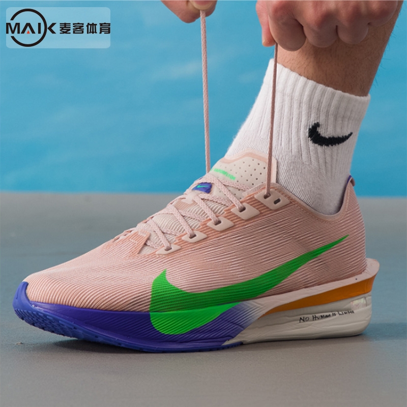 NIKE耐克男子VAPORFLY NEXT 4舒适缓震运动训练跑步鞋IH0869-605