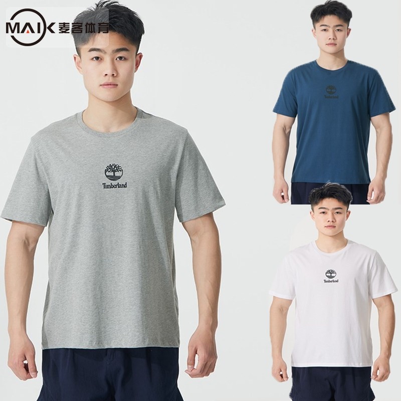 添柏岚户外休闲短袖男装T恤衫