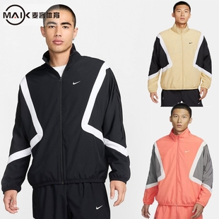 643 783 NIKE耐克外套男春夏宽松复古叠搭梭织立领夹克FZ0249 010