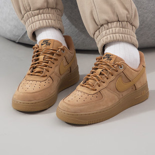 Nike耐克Air Force 1 AF1小麦色低帮板鞋女休闲运动鞋FZ7372-200