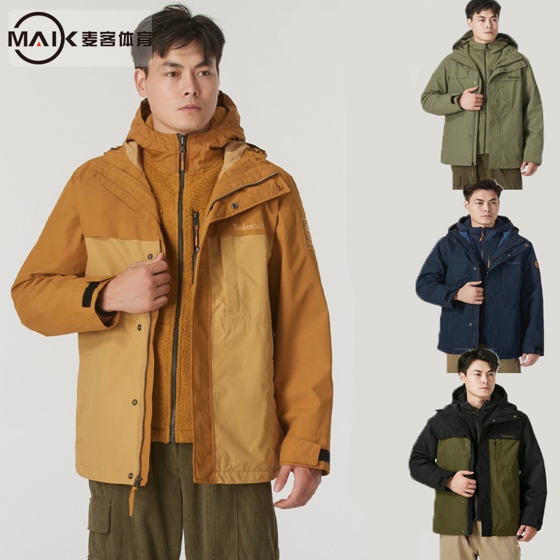 添柏岚户外三合一冲锋衣男秋外套