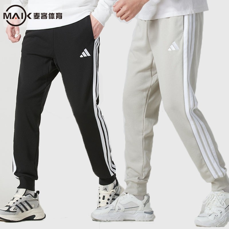 阿迪达斯针织长裤男裤秋经典