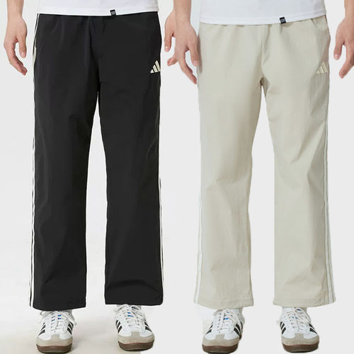 Adidas阿迪达斯男子黑色撞色条纹宽松直筒运动长裤KR2531  KR2532