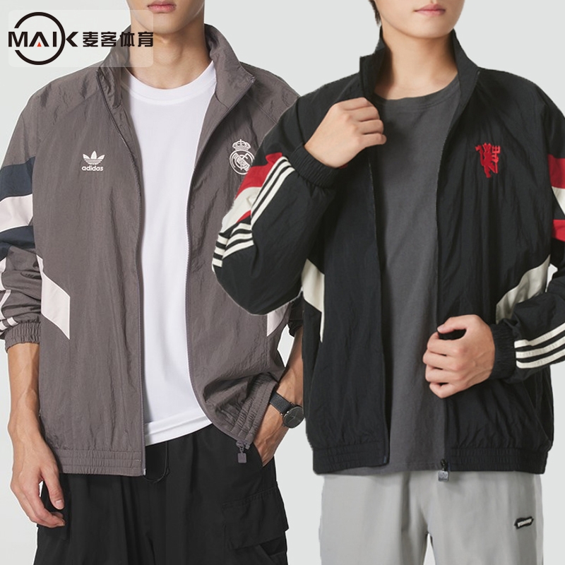 阿迪达斯宽松足球外套男装