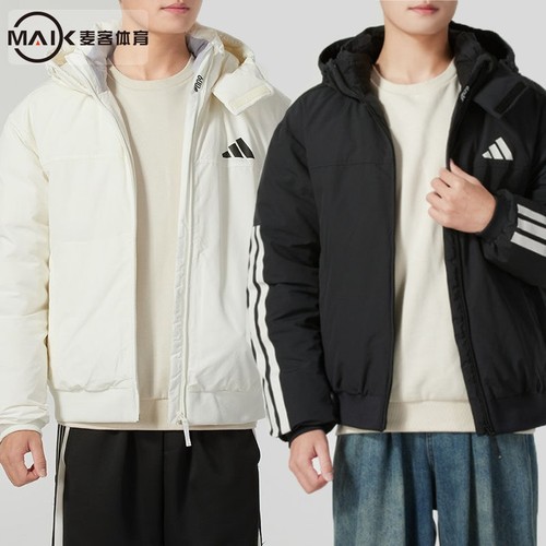 迪达斯官网运动羽绒服男2025冬季