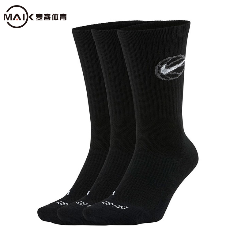 克男女袜夏季新款运动袜休闲健身
