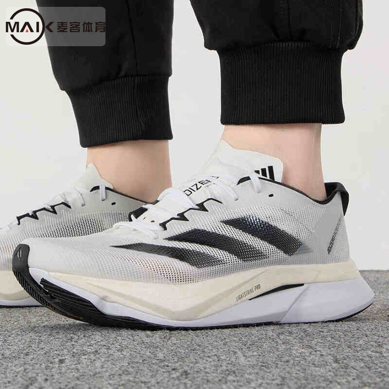 阿迪达斯男鞋新款运动ADIZERO BOSTON 12耐磨跑步鞋ID4236 4234