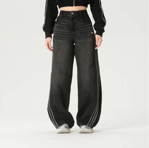Adidas阿迪达斯黑色阔腿牛仔裤女高腰宽松条纹装饰运动长裤JX6865