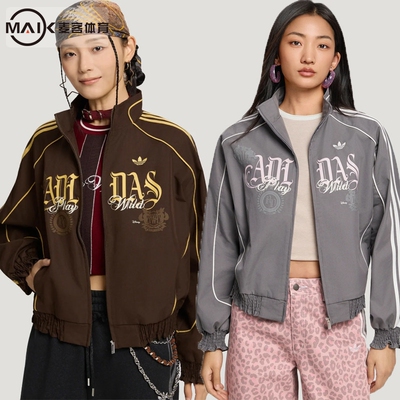 阿迪达斯26复古运动风立领拉链夹克女条纹百搭外套KX4910  KX4909