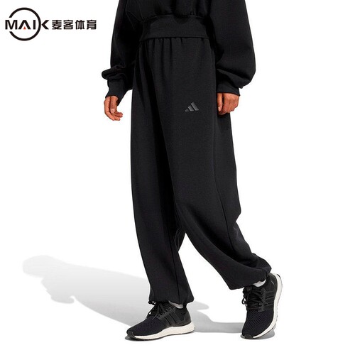 Adidas阿迪达斯女子可调节直筒运动休闲长裤黑色JM1652