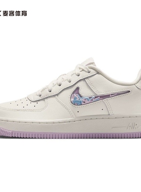 Nike耐克女鞋大童鞋趣味小勾白紫色空军一号小白鞋IQ9795-151