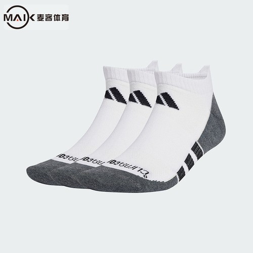 Adidas阿迪达斯低帮及踝袜秋CLIMACOOL舒适舒爽三双装袜子 JD9570
