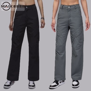 工装 068 长裤 010 206 FV7099 NIKE耐克女子运动宽松休闲降落伞裤