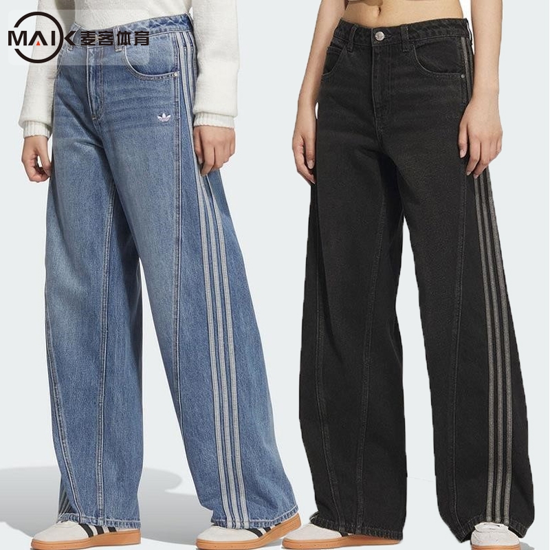 三叶草女裤宋雨琦同款蛇年款长裤