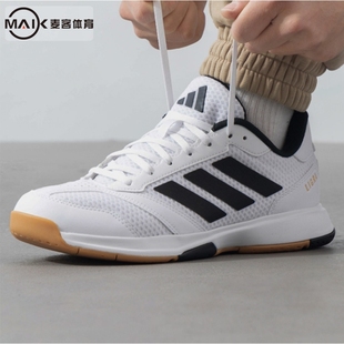 网球鞋 JI1505 Ligra M训练透气复古休闲鞋 IH0526 阿迪达斯男女鞋