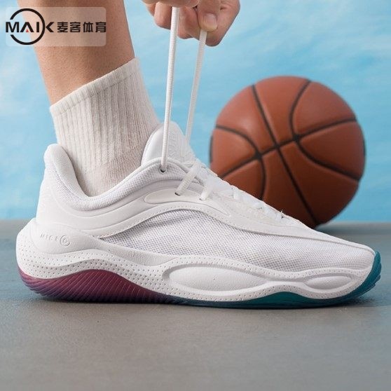 安德玛男女同款库里CURRY SPLASH 25运动篮球鞋3028460-100-101