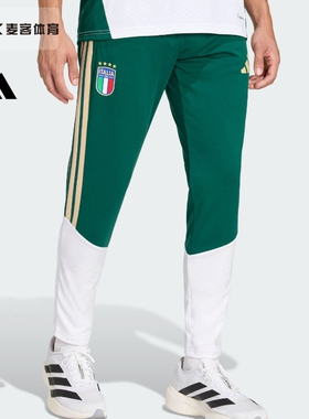 Adidas/阿迪达斯2025男士训练拼接松紧腰修身足球长裤JZ9377