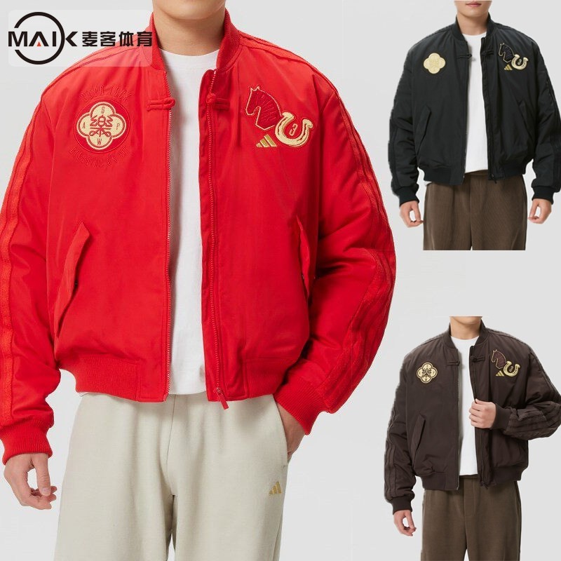 阿迪达斯男装26飞行员红色本命年夹克外套KQ5094 KQ5093 KQ5092