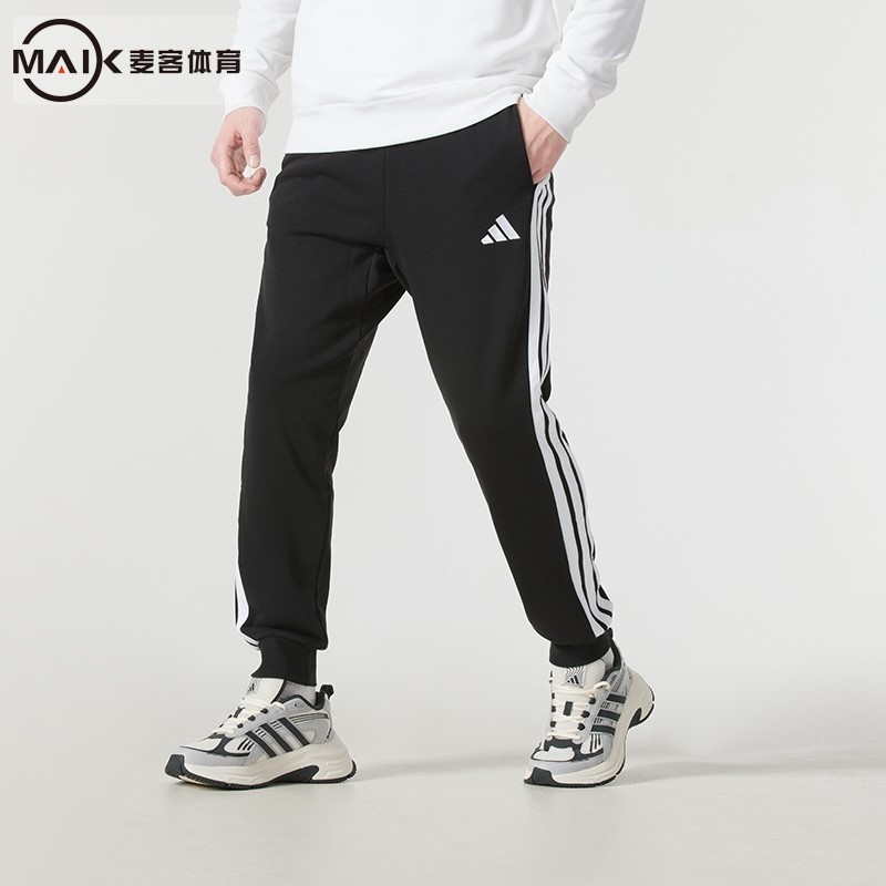 阿迪达斯裤子男裤25毛圈保暖三条纹针织休闲裤校服裤JD1881 XH