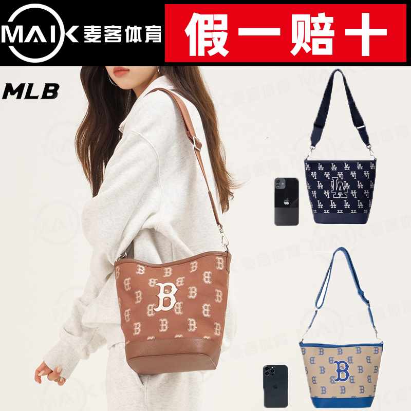 MLB男女单肩包23复古老花水桶包休闲包3ABML023N-07NYD-43BRS 运动包/户外包/配件 单肩背包 原图主图