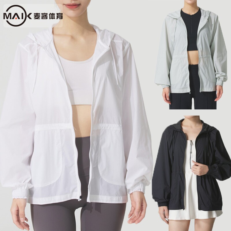 安德玛UA女装皮肤衣外套休闲