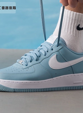 Nike耐克男鞋25新款运动鞋空军一号板鞋低帮休闲鞋FJ4146-403-301