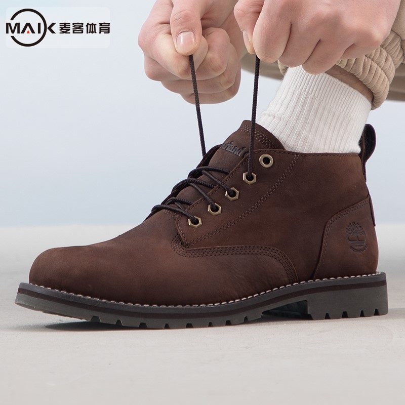 添柏岚户外休闲鞋男款防滑耐磨