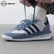 阿迪达斯三叶草男女鞋休闲鞋子SL 72 RTN低帮运动鞋JH5552 JH5551