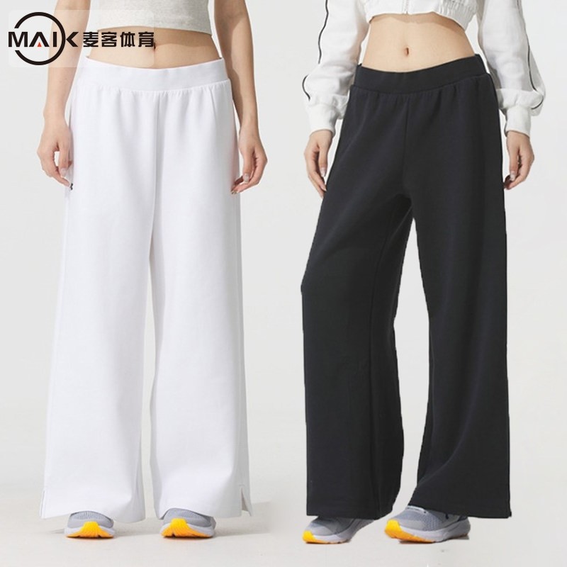 安德玛女子运动休闲直筒针织长裤