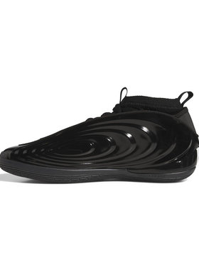 阿迪达斯Harden Vol.10篮球鞋男低帮实战缓震黑色JR1598 JQ9453