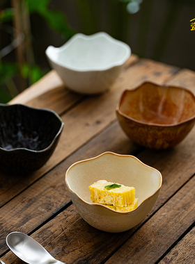 陶瓷小碗凉菜碗山野风冷菜bistro前菜小吃碗沙拉甜品火锅异形餐具