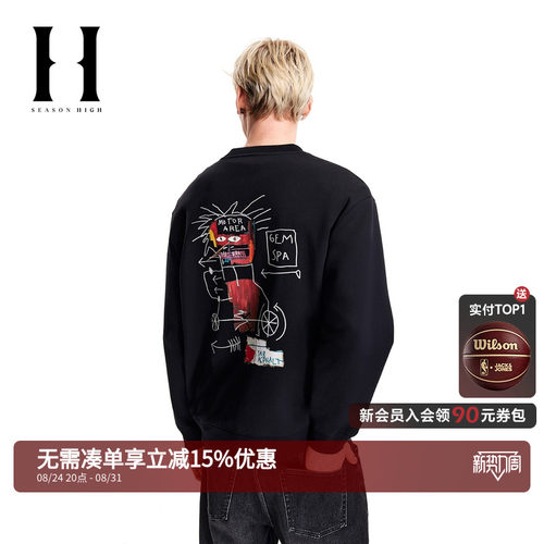 SEASONHIGH个性图案圆领卫衣