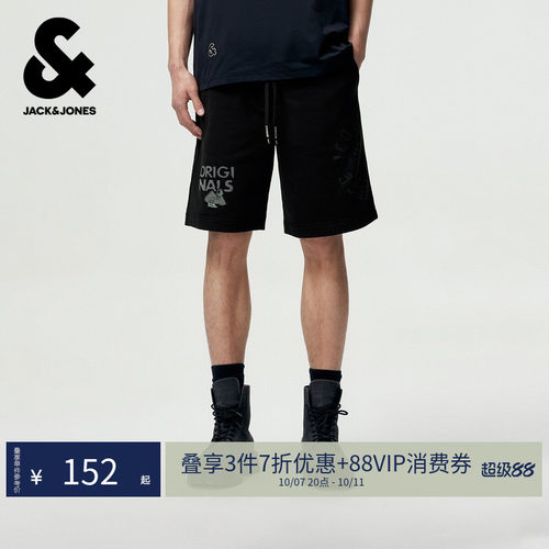 杰克琼斯夏季男款宽松短裤亲肤