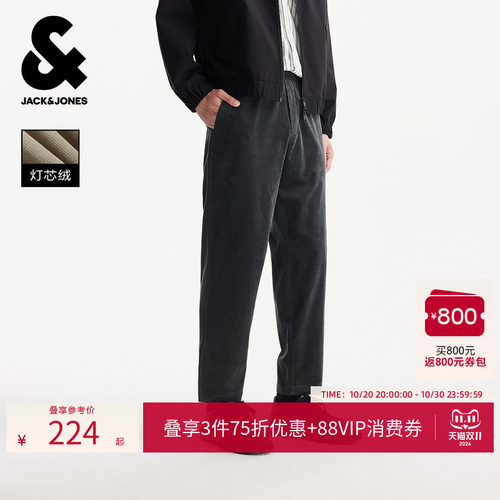 杰克琼斯男装灯芯绒锥形九分裤