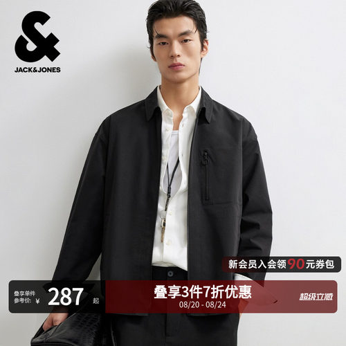 廓形版型；翻领领型