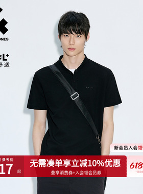 【舒适清爽】杰克琼斯男装夏季polo衫短袖字母胶印开衩226206002