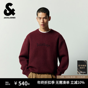 杰克琼斯Salventius艺术家联名男休闲宽松毛衣针织衫 马年新年款