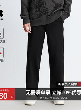杰克琼斯男士夏季抽绳休闲裤
