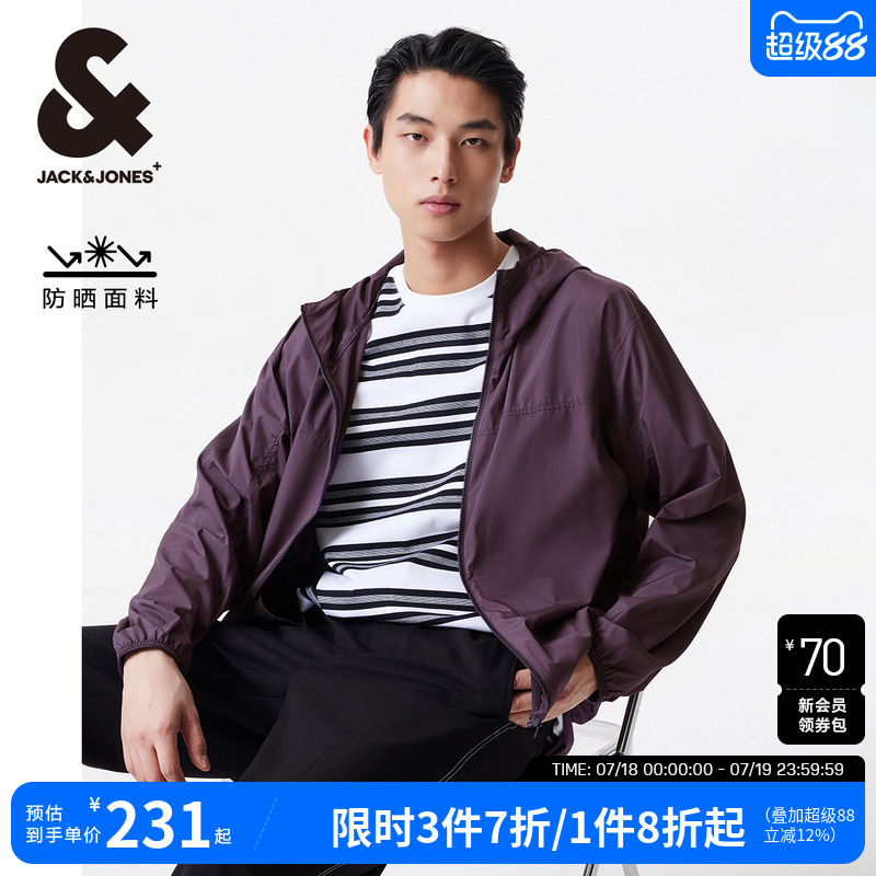杰克琼斯夹克外套连帽夏季