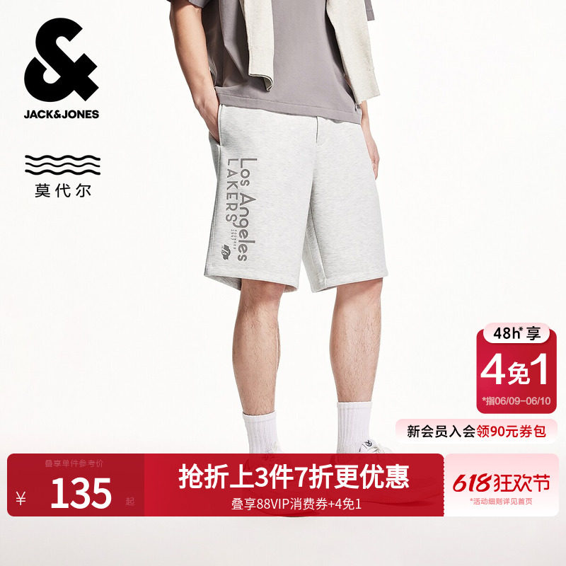 杰克琼斯男装NBA联名款湖人队植绒字母图案休闲短裤男裤子春季