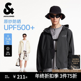 原纱UPF500 杰克琼斯25年秋透气防晒皮肤衣钓鱼轻薄夹克外套男装