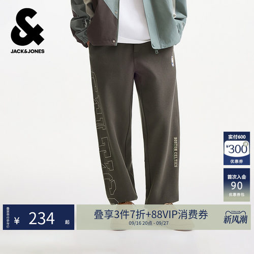 略宽松版型 抽绳可调节腰头 双侧插袋