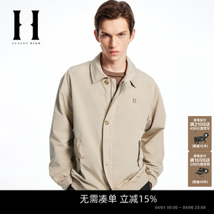 新款 SEASON HIGH男装 夹克春季 刺绣贴袋舒适宽松休闲上衣 时尚